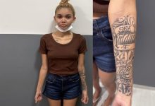 Allyne da Silva Pereira (Foto>Divulgação/Policia)